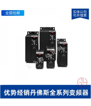 ˹Ƶdanfoss FC202P11KT4E20H2XGC