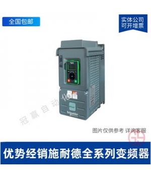 ATV12HU22M2X-ʩ͵ATV12Ƶ-2.2kw 220V