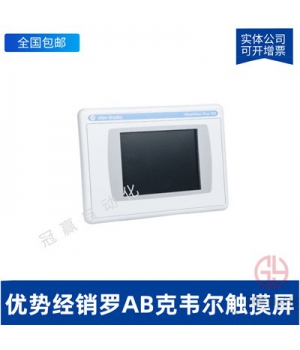 AB޿Τ˻-2711P-RBK7 2711P-RBT10