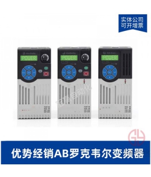 AB޿Τ-PowerFlex400Ƶ-22C-B012H103