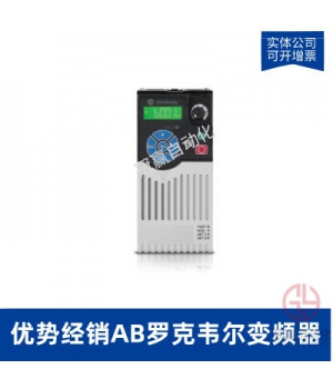 Allen-Bradley-޿ΤABƵ20AD027A3AYNANC0