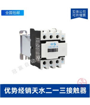 ˮһ-GSC1ϵнӴ-GSC1(CJX4-d)-6511