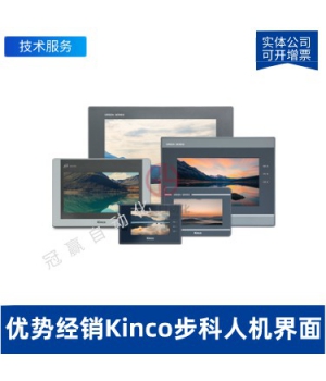 Kinco-G070E˻-øԴ