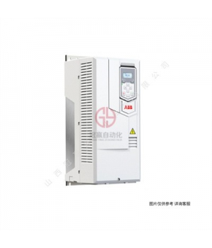 ABBƵACS880ϵACS880-01-065A-5 37KW 30KW