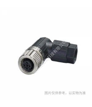 ˹FOVS-SCRJ-POF-FA-IP67-1657009