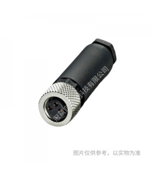 ˹оHC-D 25-I-CT-M-1584392