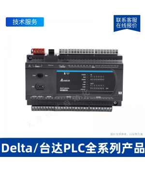 DeltąPLCDVP12SA211T 12 