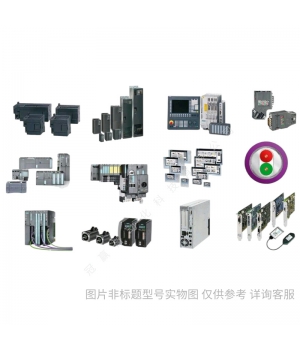 Siemens/SIMOVERT MASTERDRIVES 6SE70338EE850AA0