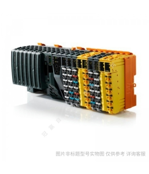 X20DI4760 X20DI6371