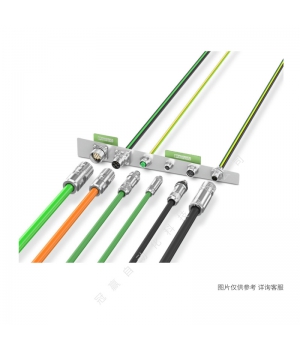 Phoenix˹_SACC-M12MS-5CON-DM_3-5_SH_VA-1440012