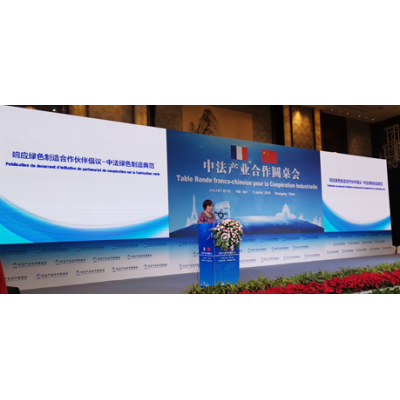 ʩ͵µзɫ淶 йɫͬ顱