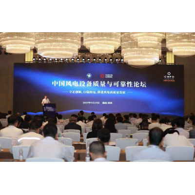 ʩ͵µԡλһ塱ܼƻϵͳɿ