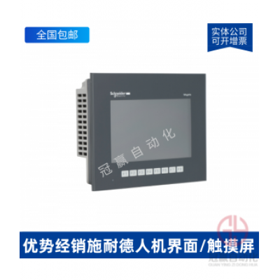 Schneiderʩ͵´ʩ͵´ʩ͵˻