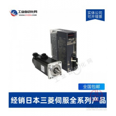 Mitsubishiŷŷ