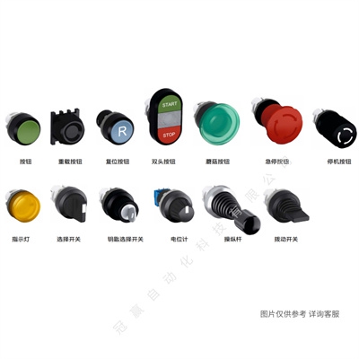 ABB  ɫCP2ƽͷť CP2-10R-0162000036