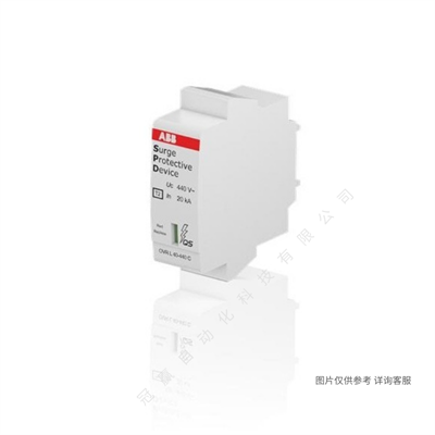 ABBӿOVR T2-T3 N 80-440 C QS10230713