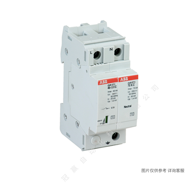 ABBӿOVR T1-T2 4L 12.5-275s P TS QS10225587