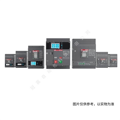 ABB·Tmaxܿ T7S1600 PR332/P-LSIG R1600 FF10106069