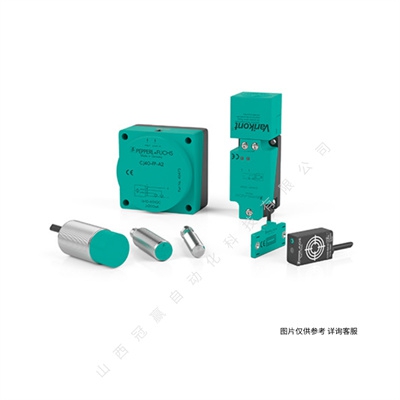 ӸPEPPERL+FUCHSOBS4000-18GM60-E5ҵ