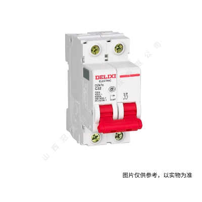 й·DZ47LE-125 li(D) 125A