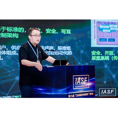 ʩ͵µIEC 61499׼ĿԶƽ̨ ƹҵֻ