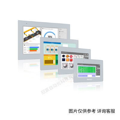 ˹EX-VIEWER-LICENSE˹˻Proface