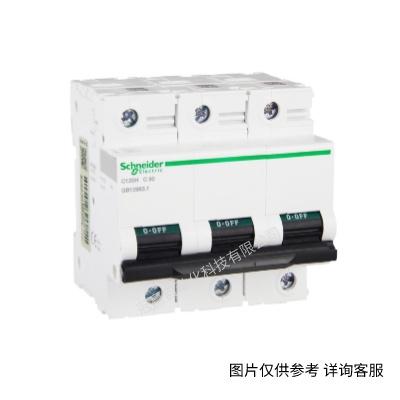 Schneider/ʩ͵СͶ· A9ϵ iC65N 3P D32A