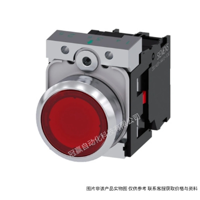 3SU1Ģͷͣť 1NC 22MM 40MM˲3SU1100-1HB20-1CG0