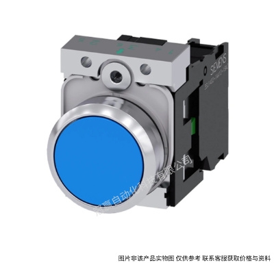 3SU1ƽͷԲť 1NOɫ 22MM˲3SU1132-0AB30-1BA0