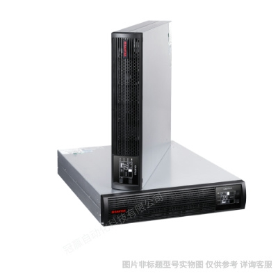 ɽK500-PROʽUPSֹԴͣ籸500VA/300W·