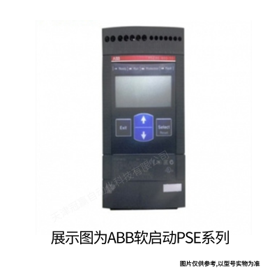 ABB PST50-600-70 10011523/ABB