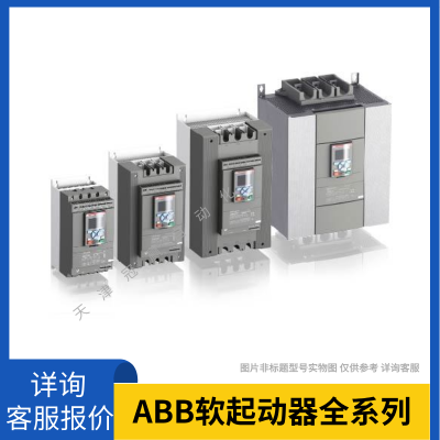 PSR3-600-70 ABB  ·  ˮ