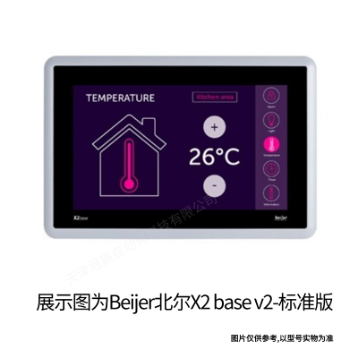 Beijer̩˴/X2 Pro 15 640000305 15ɫ/HMI