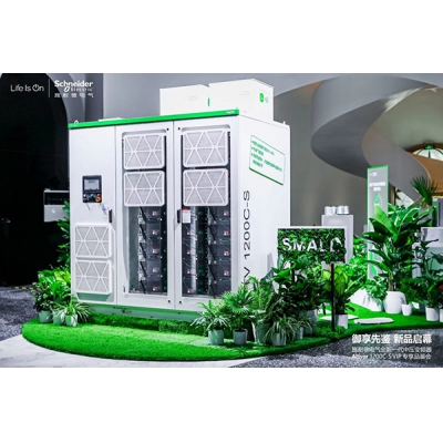 ʩ͵µһѹƵAltivar1200C-S