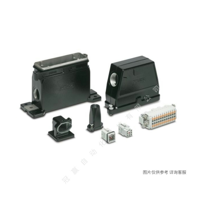 Phoenix˹_HC-B_6-TMB-100/O1STM25S-STA-1604269