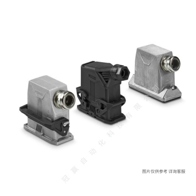 Phoenix˹_HC-D_50-TFQ-76/O1M25S-1604913