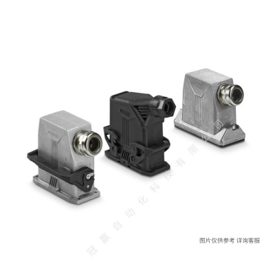 Phoenix˹_HC-B_6-SML-52/O1PG16-1675214