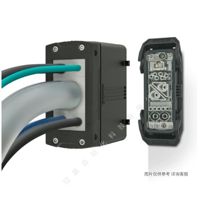 Phoenix˹_HC-B_6-SMLD-52/O2M25-1604730