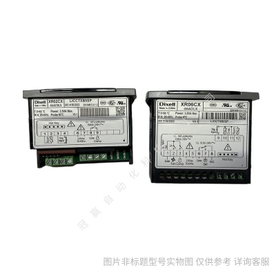 XEV12D-5N1C0 XEV22D-1N1C0 С