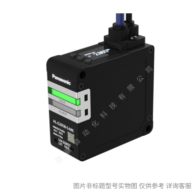 Panasonic GX-H8B(I)-P ο