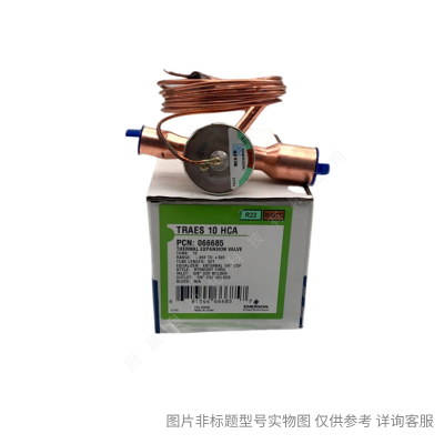 EMERSON EK163 3/8ƽӿ10ְĬALCOˮ