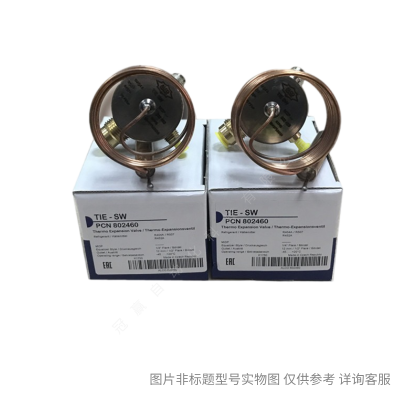 EMERSON EK084S 1/2ӽӿ12ְĬALCOˮ