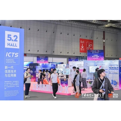 923-27գ2025й5.2ݽءAI㸲